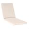 Flash Furniture Lyra Commercial Grade Water-Resistant, 72 x 21 x 3 Inch Outdoor Chaise Lounge Patio Cushion, Beige LTS-CUSHION-3-BG-GG - alternate 1